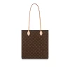 Louis Vuitton Carry It M45199